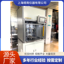 Ϻσx߾XTܜyԇC܇TOS