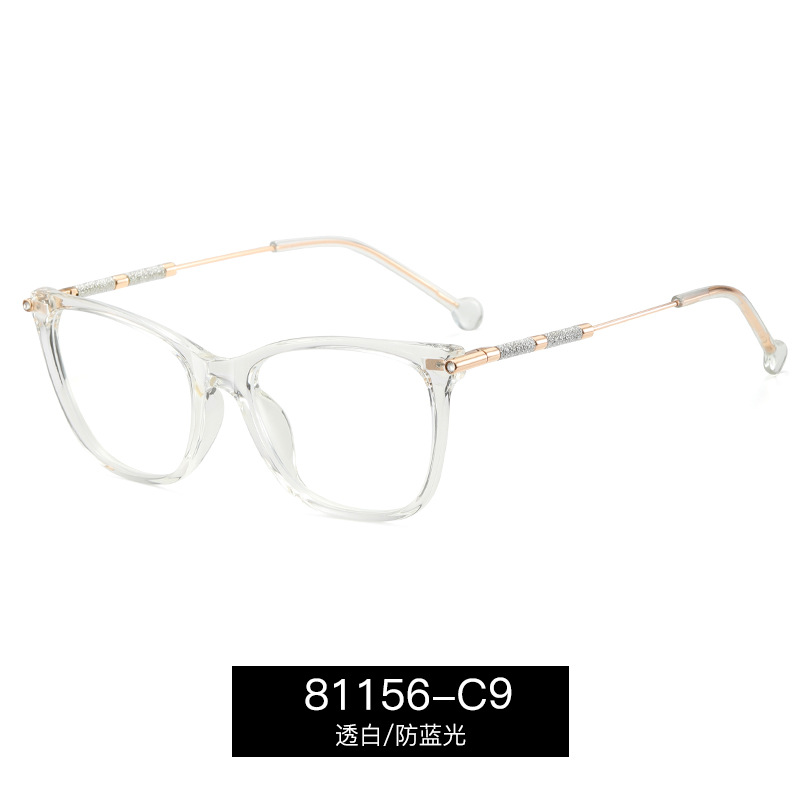 81156 gafas anti-luz azul personales de gran marco para mujeres TR marco de metal de resorte marco óptico de bisagra Europa y América transfronterizos