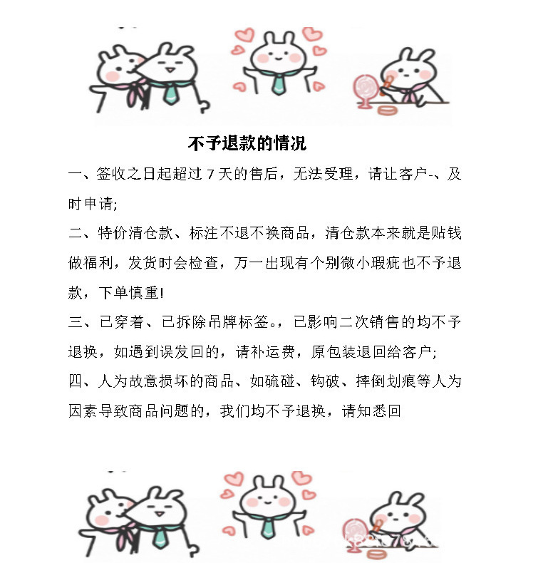 微信图片_20241106150411