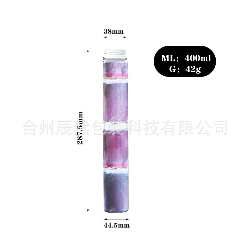 단일 사탕수수 병