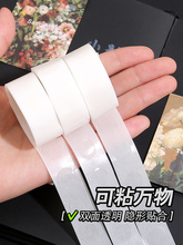 100���o�ۈA�c�p���z�NƬ͸���z���{���c�c�z�W����ͯ�ֹ����~�N