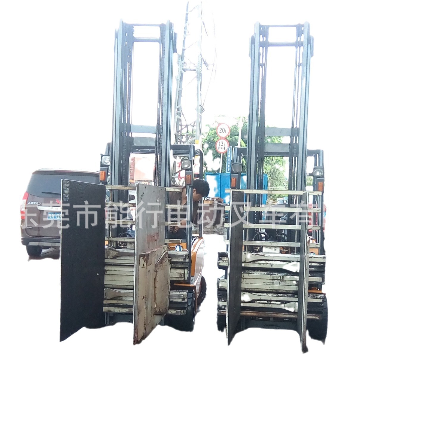 ֽ��� ����� ������ �綯�泵��ֽ��г������