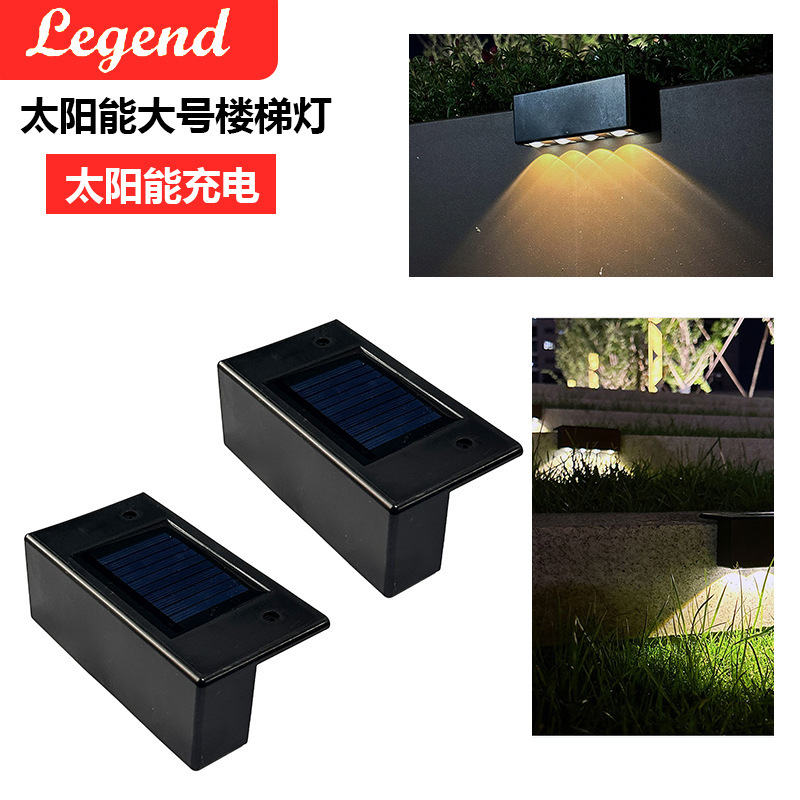 Solar Wall Washer Outdoor Waterproof Wall Lamp Garden Balcony Atmosphere Home Courtyard Wall Decorative Lighting Street Light
