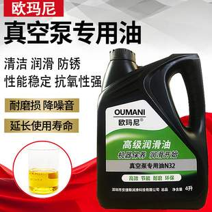 �W����N32#46#68̖��ձ�����Ƭʽ��ձÌ�����1̖N100̖�_�ı���