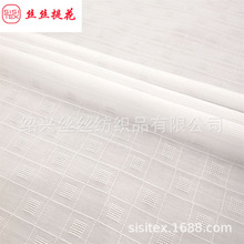 ��֯TR�οո����Ứ���ϴ����Ứ��������ȹ����ӡ���ײ� SS18768