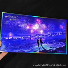 亚克力色纸双闪反光镭射动漫二次元周边漫展流沙景深火焰羽毛拉丝