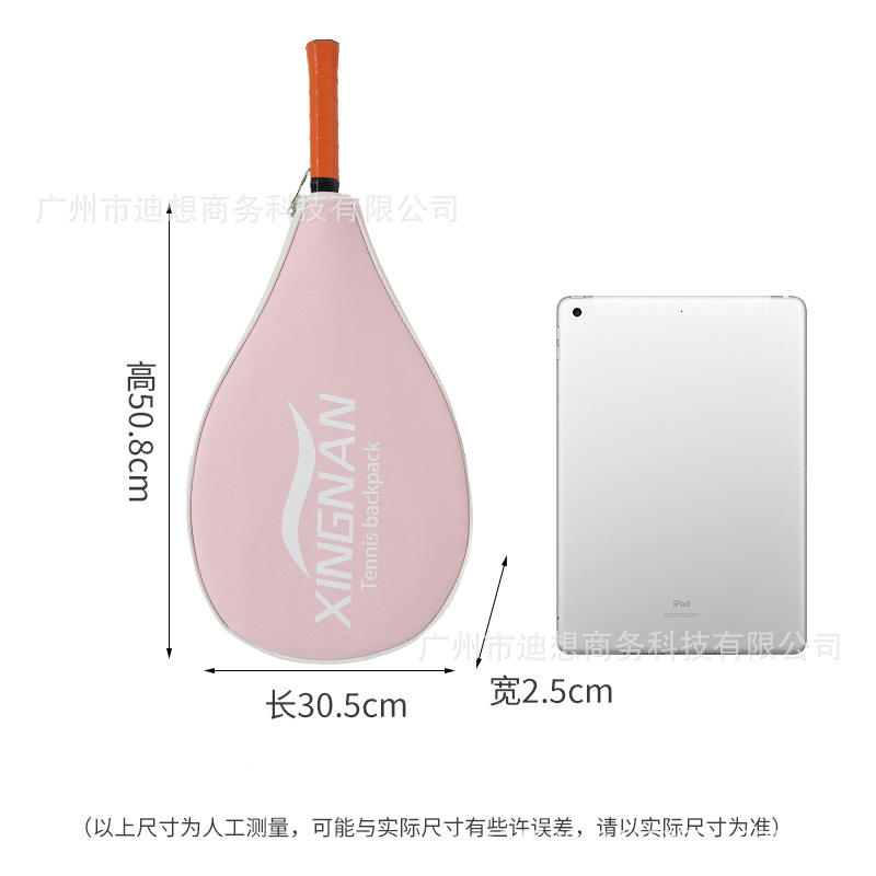 Bolso de tenis de punto transfronterizo para mujer 2024 nuevo bolso de raqueta deportiva multifuncional para hombre Raqueta de bádminton de alto valor