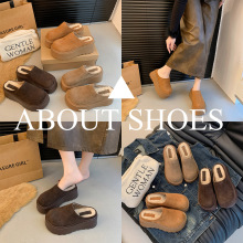 厚底包头半拖鞋女外穿半包勃肯鞋2024新款秋冬加绒博肯女鞋子半拖