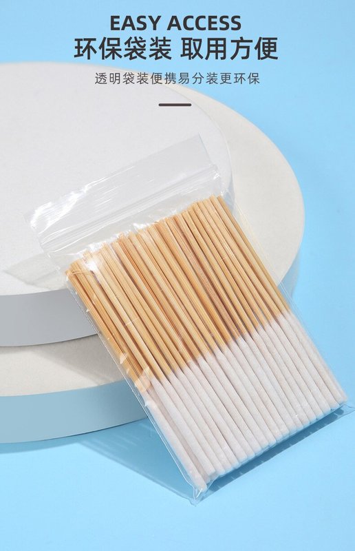 O1CN01JLccgy1PZB0xx64bT_!!1583