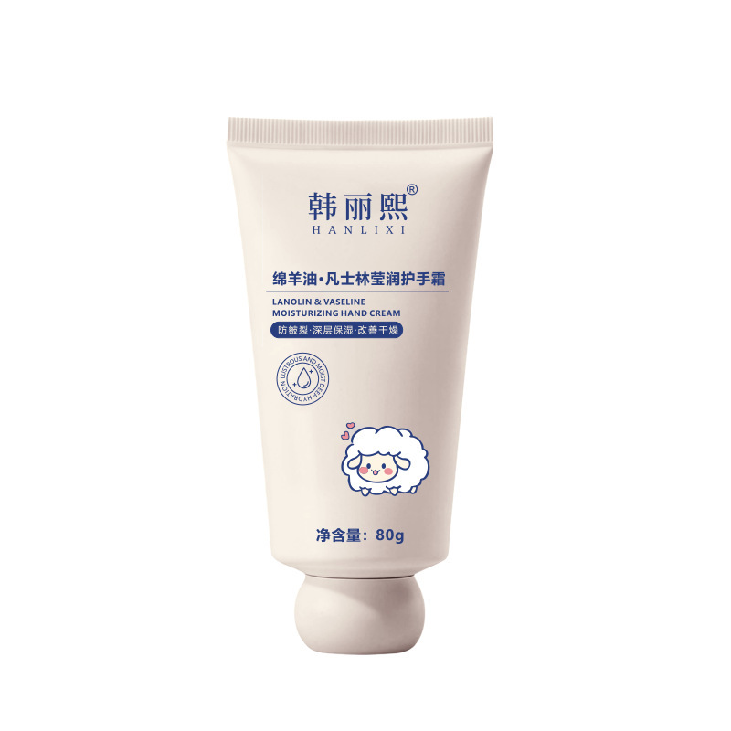 Crema de Manos Hidratante con Lanolina, Antiagrietamiento y Nutritiva