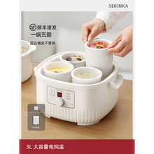 ձSDRNKA늟ѸˮȫԄ늟մɰҜ늟