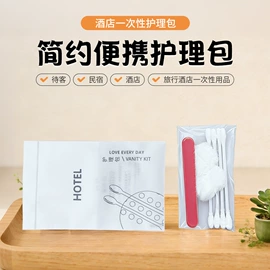 牙刷;牙签、牙线;其他酒店用品