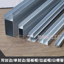 �����X�Ͻ��ܴɴu�����X�Ͻ�������ˮ�N�����b��̨�X���󉾵���