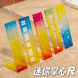 文具套装;中性笔;橡皮擦