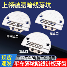 ƽ܇��Ӿ�ᘰ����X �r�����I����ᘰ�p�x�Cƽ܇ �а���ƽ܇ᘰ�