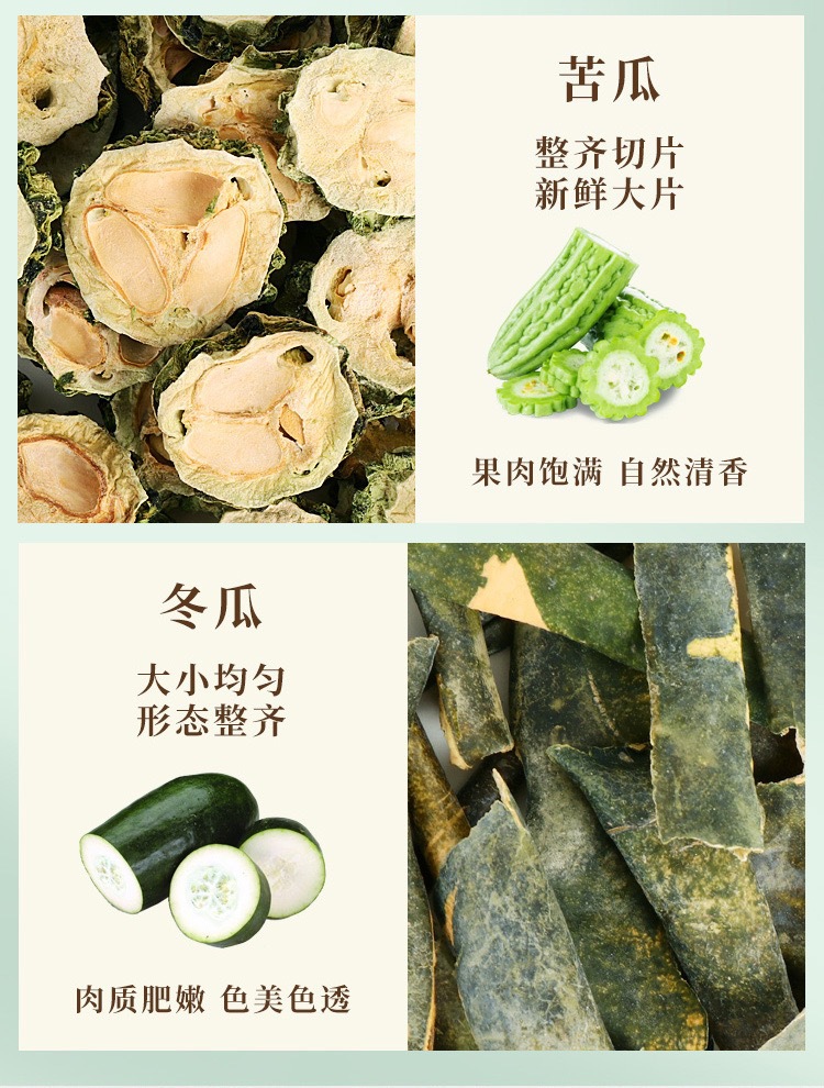 Mulberry Leaf Double Melon Tea Sang Ye Shuang Gua Cha 50 Tea Bags 100g Cold Brew Herbal Blend key features