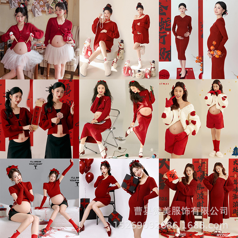 Photo Studio New Christmas New Year Sweater Atmosphere Indoor Portrait Big Belly Pregnant Mommy Photoshoot Portrait Clothing at Home