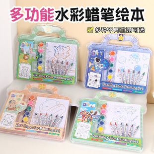 ��ͯ diy�๦��ˮ������L�����b�����ŲʉT�f��ɫ�����նY��