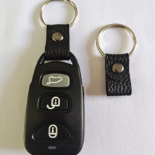 提供汽车防盗器用皮扣  遥控器钥匙用皮扣