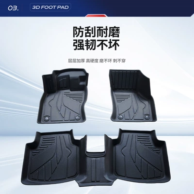 Modelə uyğun ayaqaltı Floor Mats Are Environmentally Friendly
