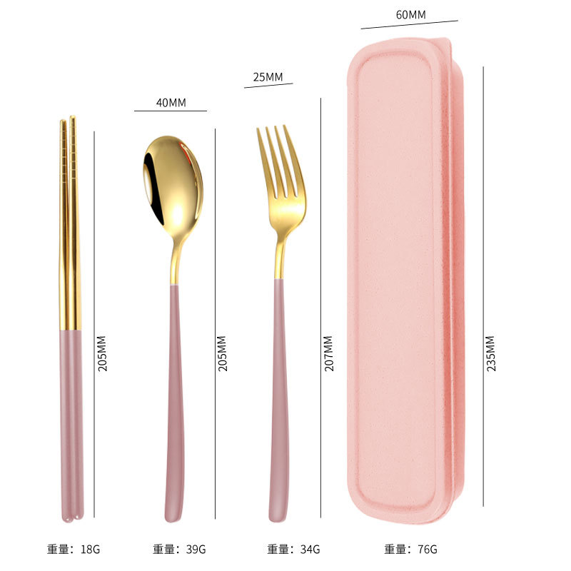 핑크 골드