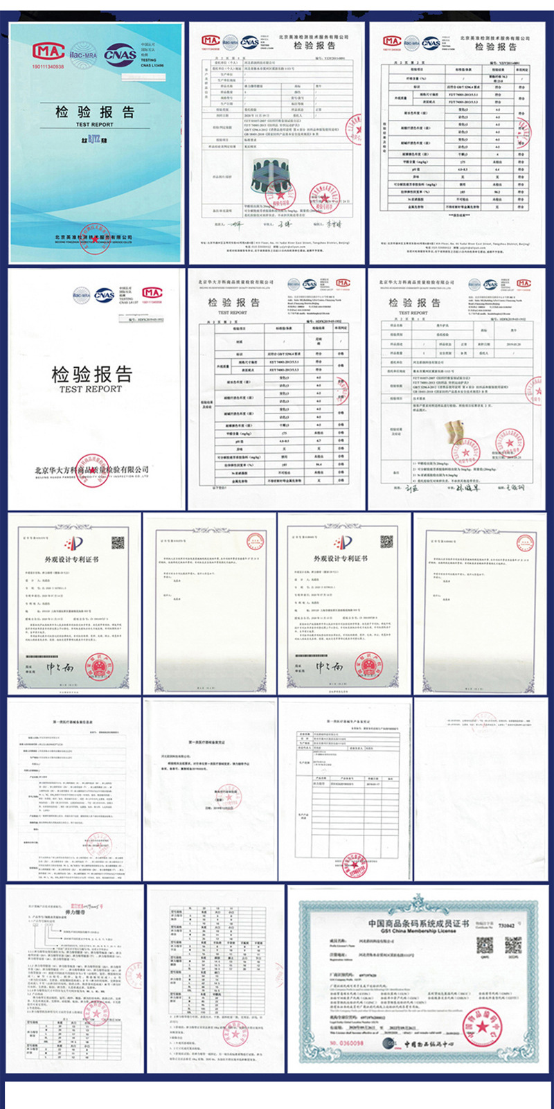 护肩详情页15.jpg