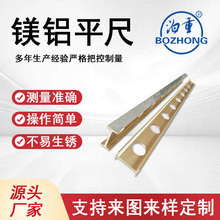 �V�X�p��ƽ�߹����γ��V�Xƽ�ߺϽ�ˮ�p�͸�Ӳ��