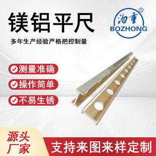 �V�X�p��ƽ�߹����γ��V�Xƽ�ߺϽ�ˮ�p�͸�Ӳ��