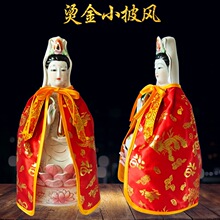 ���÷������L��������С�������^�������P���������P��������