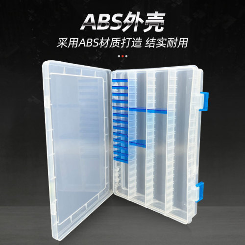 Lure Box Ten-Gate 5-Gate Double-layer Lure Bait Set Box Lure Tool Box Fishing Gear Box Bait Accessories Storage