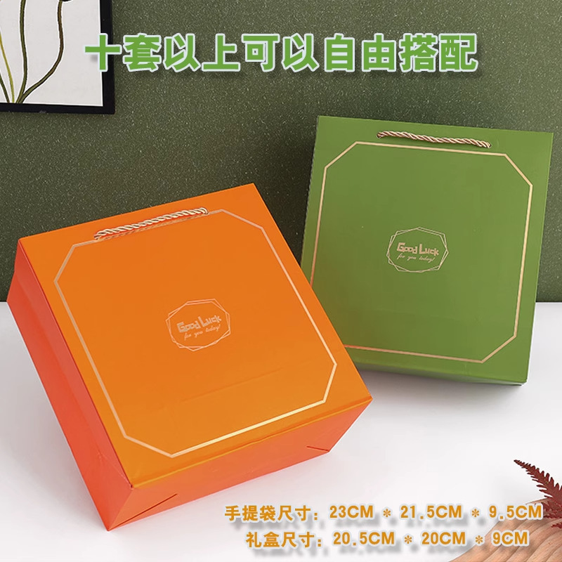 ビジネス記念品ギフトセット、従業員や顧客への実用的な誕生日プレゼント、オープニングイベントロゴギフトボックス卸売|undefined