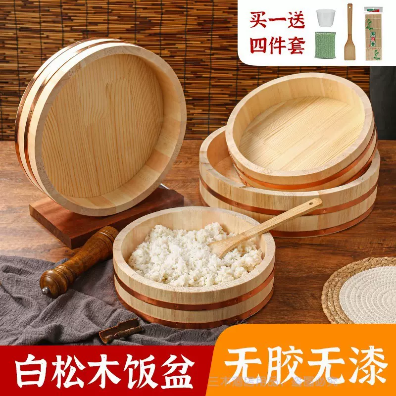 韩式餐具寿司拌饭木盆商用木制米饭盆寿司饭团刺身桶日本料理拼盘
