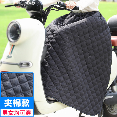 Electric vehicle windshield, motorcycle autumn and winter thickened large apron skirt, leg blocking waterproof warm knee protection windproof skirt