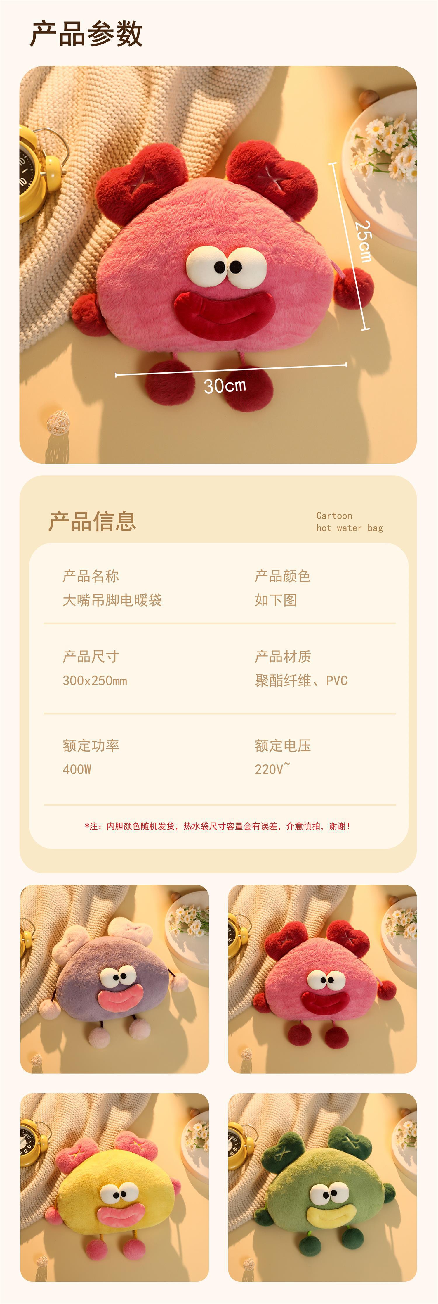 O1CN01QbZLku1Rup8K7Pyqm_!!2381