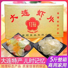 ���B�خa�rƬ��ը��ɫ��ըʳƷɢ�b��ʳԭ��������������l5��