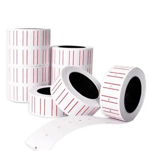 Wholesale 600 code coding paper in stock wholesale price paper label paper supermarket coding machine paper self-adhesive coding paper