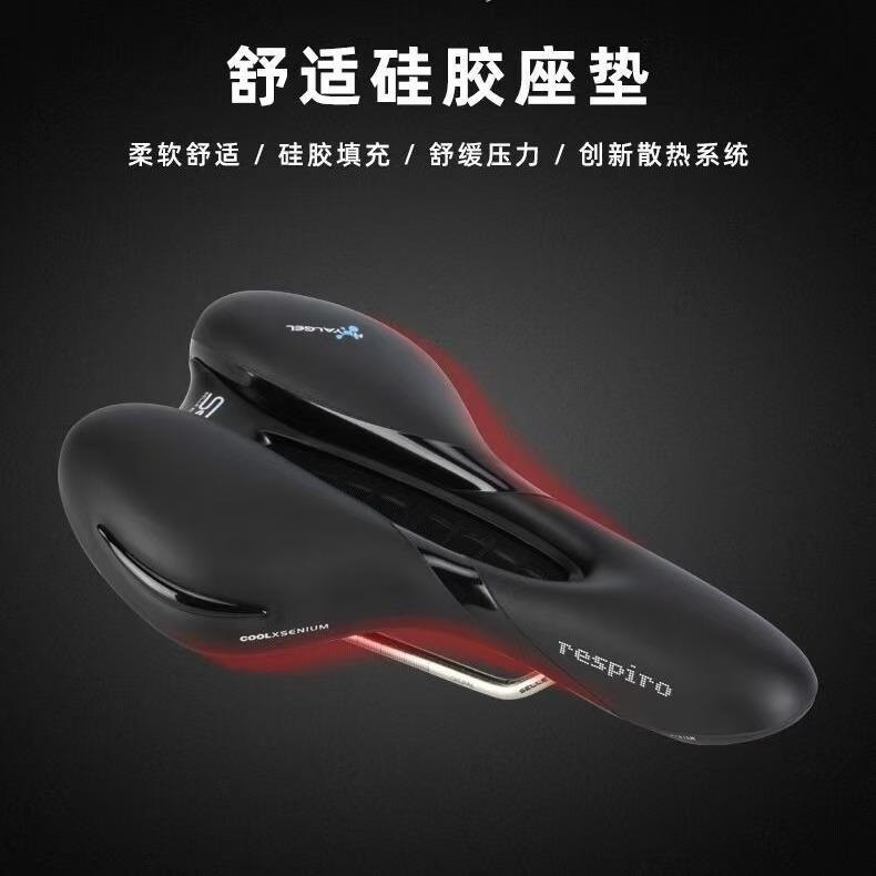 Italia SELLE ROYAL cojín de carretera de montaña cojín de bicicleta confortable cojín de asiento de aluminio hueco image 2