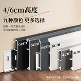 Металлическая кремовая подсветка пола из нержавеющей стали, 6/8см