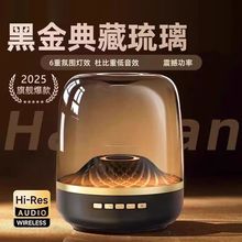 𺶏{푶NŷʽINSLpŮͶY