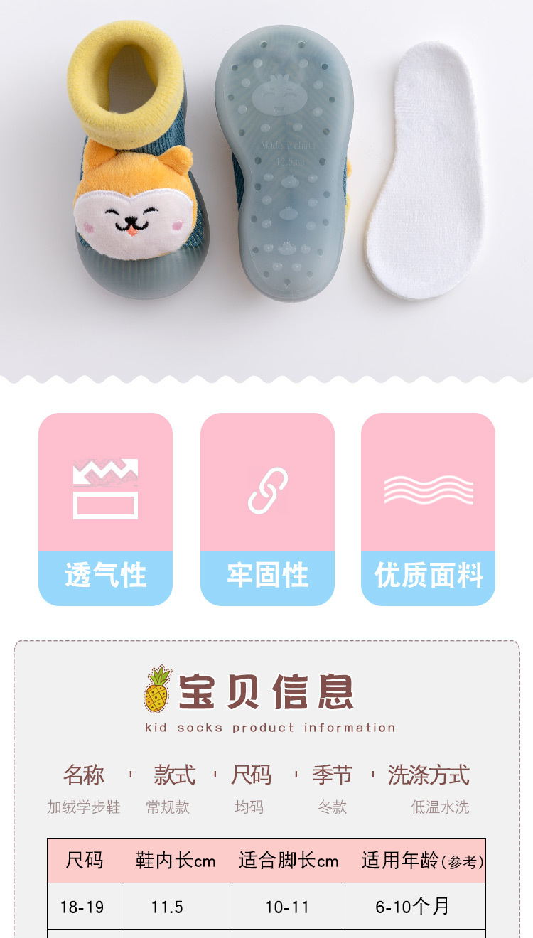 1_03.jpg?x-oss-process=image/format,png