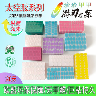 ̫���z���z�ʲ����Թ����z�S��ֱ�N������õ���ɫ�����N20��