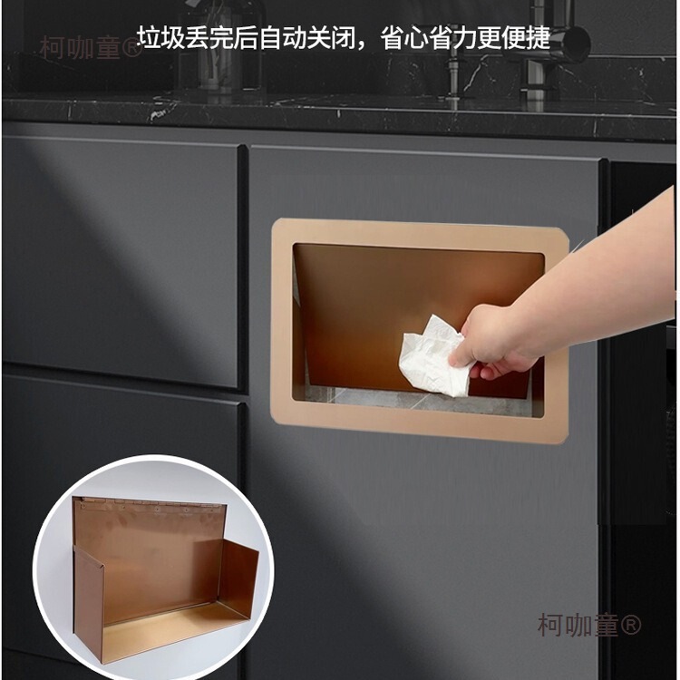 Cabinet Trash Can Push Lid 304 Stainless Steel Side Opening Lid Kitchen Toilet Trash Can Side Lid Metabo