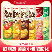 �����������Ƭ104g/97g*20�з���ţ�ŷ���ţ���n���ݲ��S��ԭζ