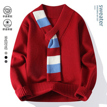 2025新款围巾毛衣小众设计感文艺青年针织衫套头上衣潮流情侣毛衫