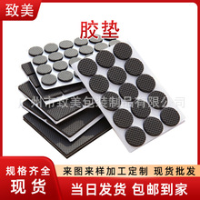 ģ�мӹ��������o��EVA�z�| �A��EVA�_�| �Ҿ����z����EVA�_�|