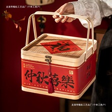 ��������YƷ��@�b�пպ���������2025�Y�а��b����Y���b�Ї��L