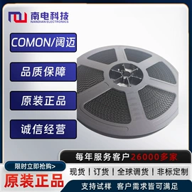 齐纳二极管;整流二极管;TVS二极管