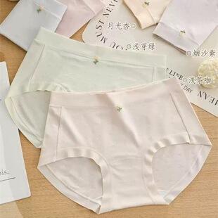���۷�941-1Ůʿ������ѝ50֧RC���Ứ�p�����^���m͸���H�w���s