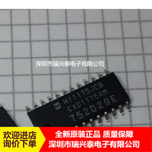 CXD1175AM CXD1175M CXD1175 SOP24 ȫ�� ԭװ �ֻ� ��Ʒ ԭ��