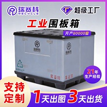 �����ۯB�������ѭ�hpp���D��߳����������Ӻ��������������